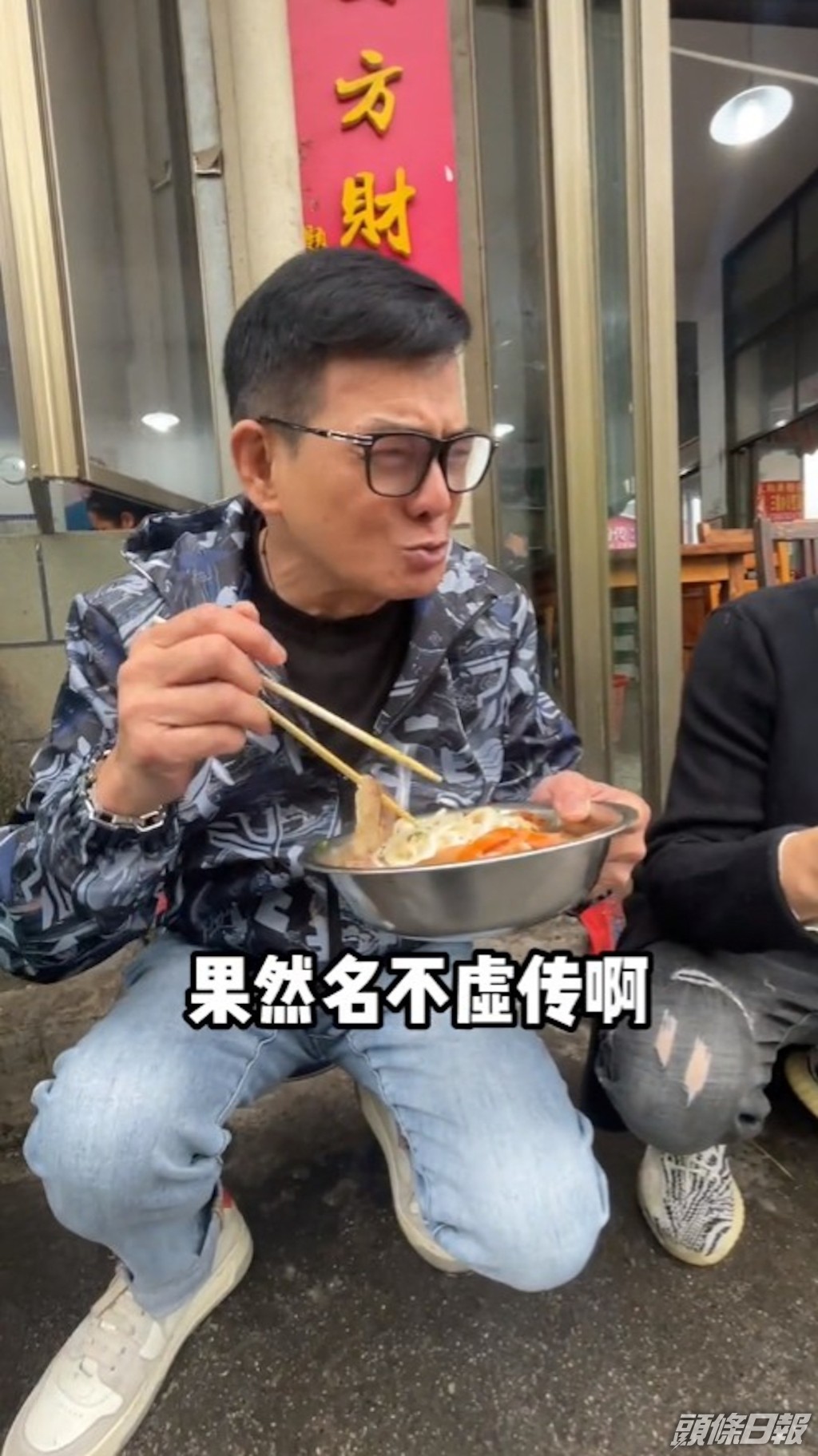 網民指李國麟被騙，收費貴一倍。